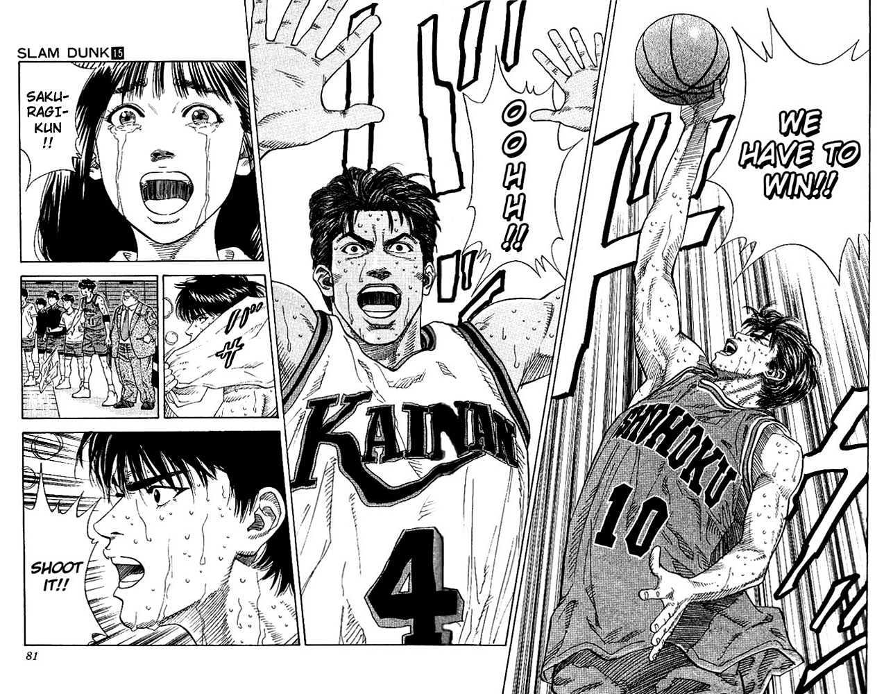 Slam Dunk, Chapter 129 image 14
